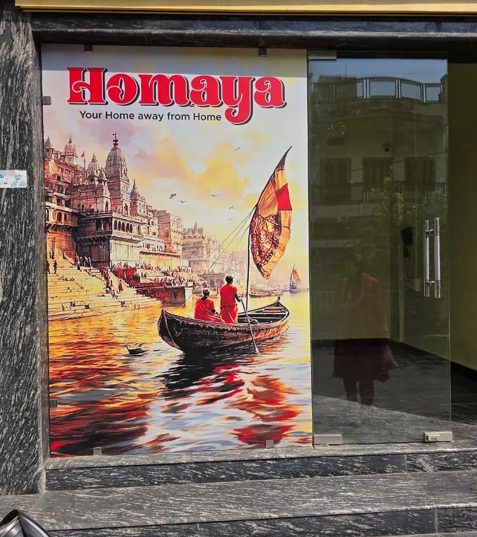 Homaya Benares Gasthuis
